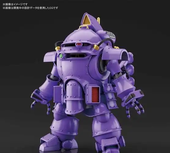 bandai hg 1/20 樱花大战2 光武·改(神崎堇机) 官图