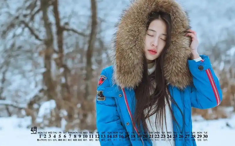 首页 桌面壁纸 日历壁纸 2019年4月清新脱俗美女写真日历壁纸上一张