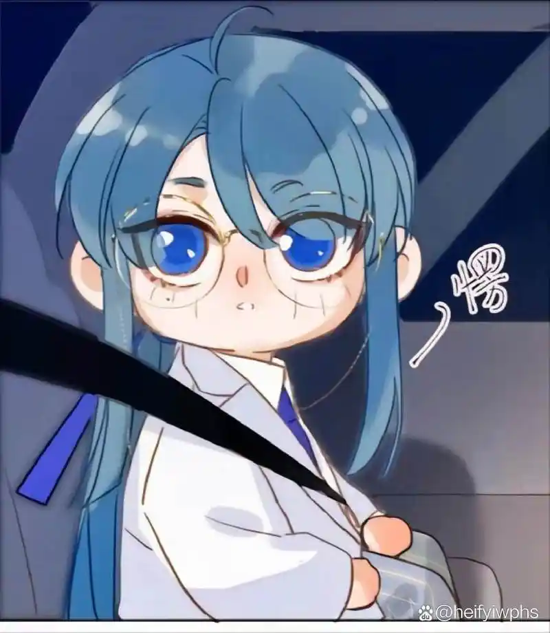 不健全关系# q版雨总好可爱啊!