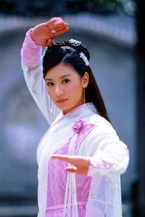 倚天屠龙记赵敏