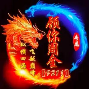 我姓周,周而复始只有你!