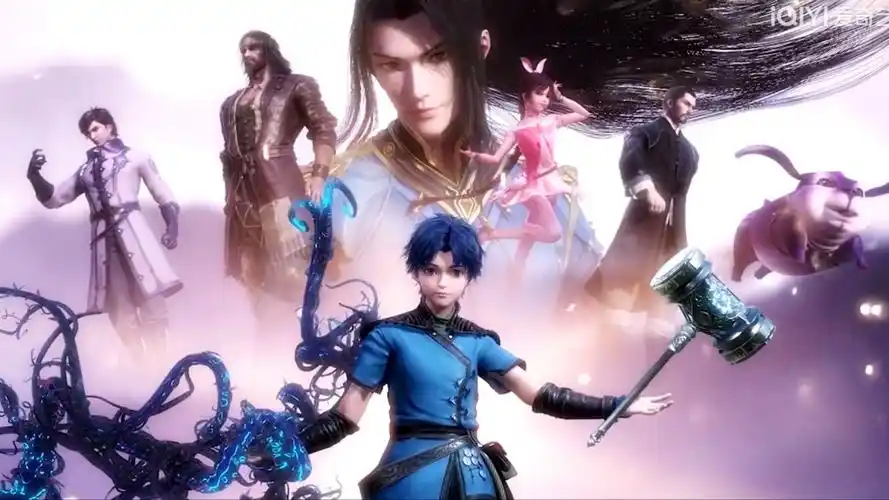 【斗罗大陆】黄金铁三角再聚首,蓝霸学院更名史莱克学院