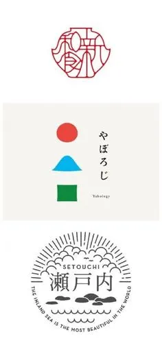 而日本的logo 设计,既有强烈的民族文化精神,又有现代设计理念的独特