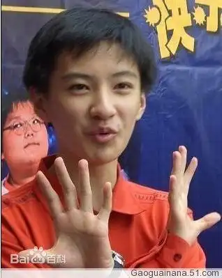 求 快乐星球的丁凯乐是谁演的?