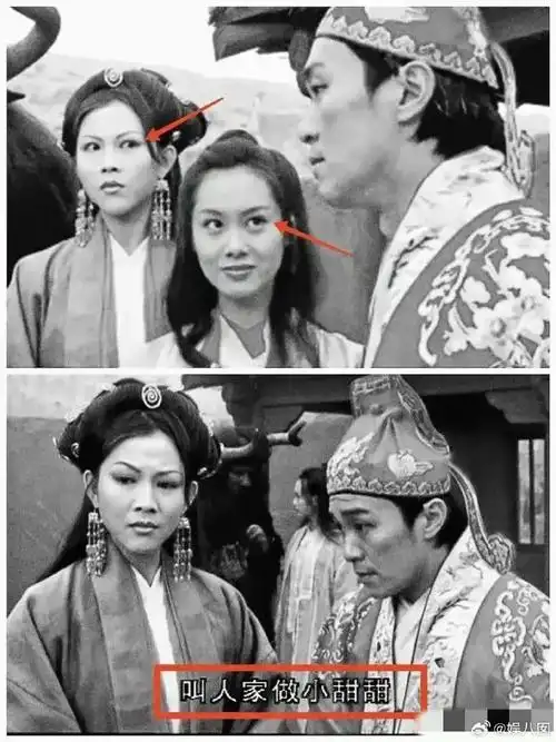 看戏不能只盯着主角,配角的表演同样精彩非凡!