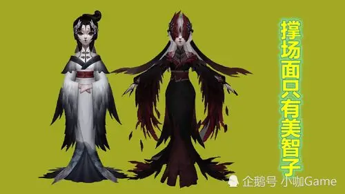 第五人格:4888"罗生门"延续传统,美智子四套紫皮各个都惊艳
