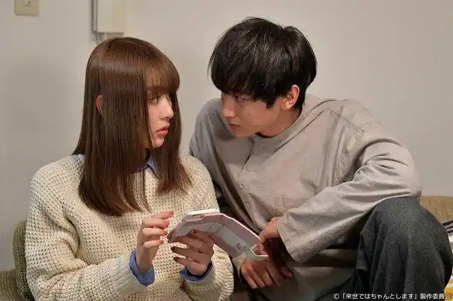 盘点10部深夜必看又甜又欲的日剧看完让你心空又害羞