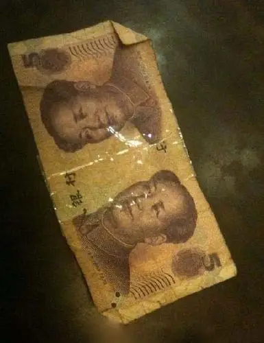 昨晚从超市找回的5块钱当时我就崩溃了