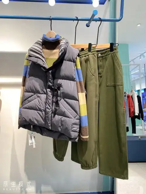 今日新品推荐#柚丁女装  #柚丁女装  #日常穿搭  #好物分享  #柚丁