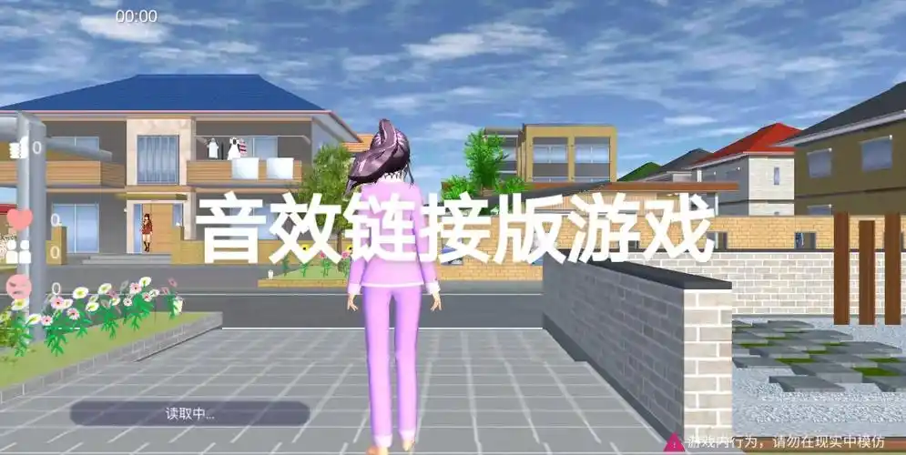 233乐园#生活随拍记录美好瞬间 #只有照片能记录这份珍贵  - 抖音