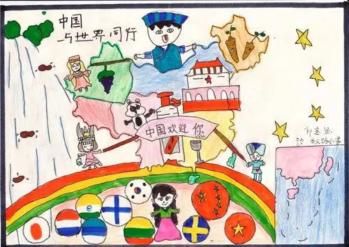 贵阳市自然资源和规划局开展贵州省第五届少儿手绘地图竞赛选拔活动