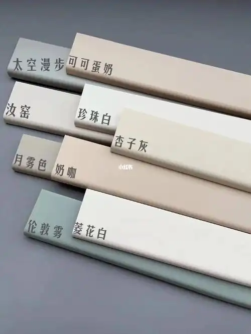 实木踢脚线贵71