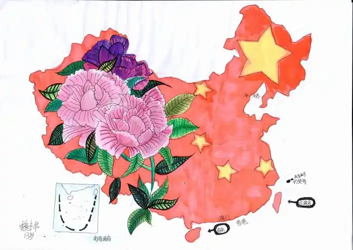 贵阳市自然资源和规划局开展贵州省第五届少儿手绘地图竞赛选拔活动