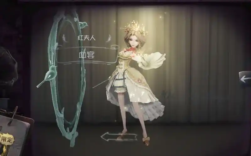 活动  红夫人血宴mary——老娘就这么生猛地跳出来打你脸,对,用刀背!