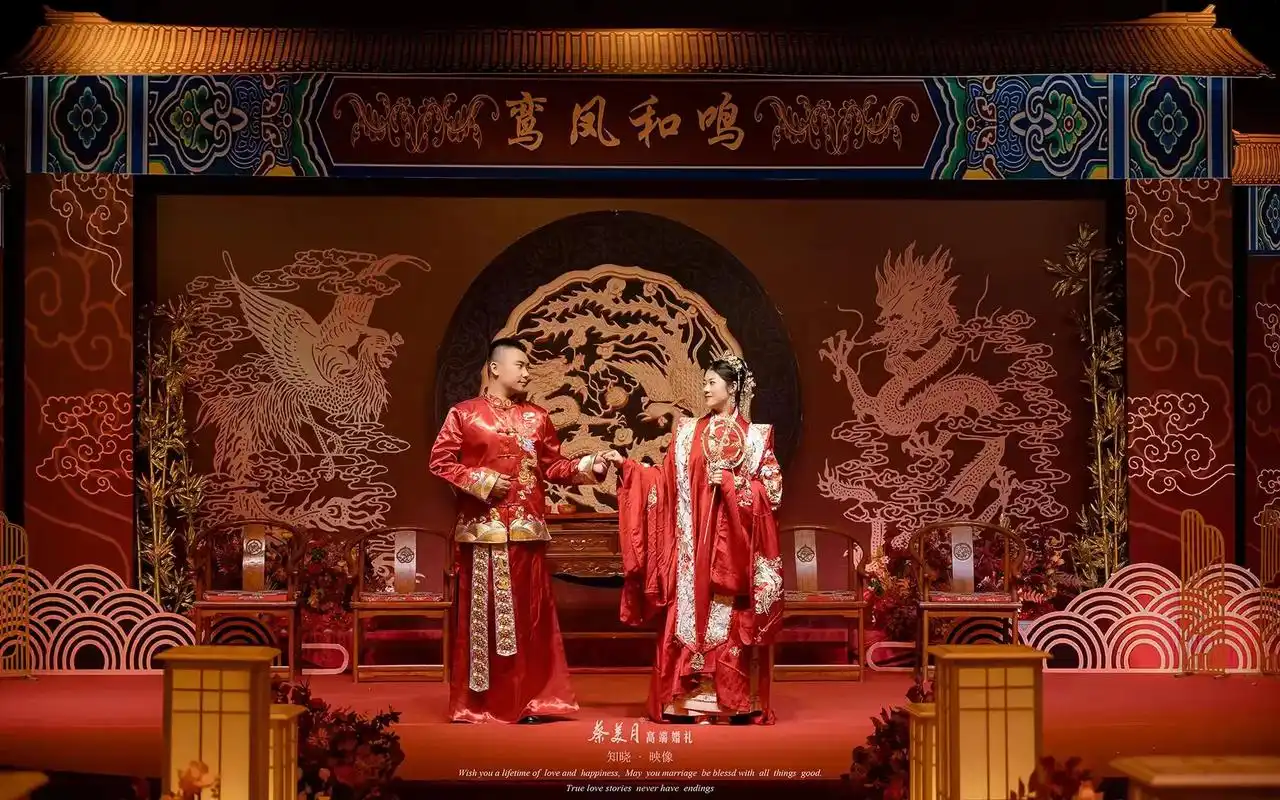 中式婚礼汉服新娘