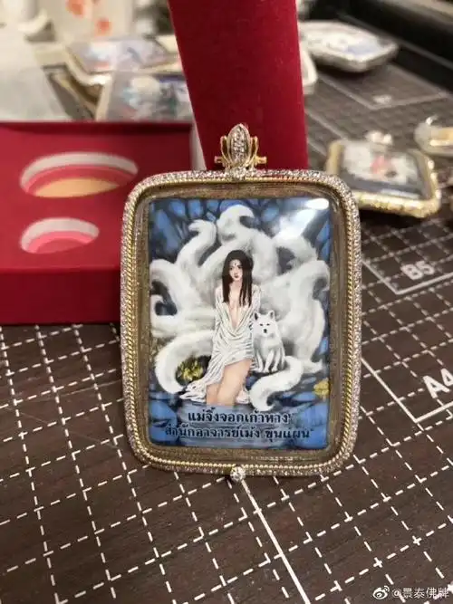 泰国佛牌#阿赞明35期九尾狐每位爱自己的. 来自景泰佛牌 - 微博