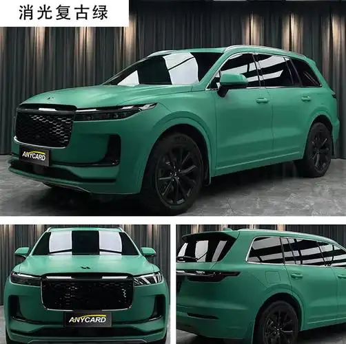 车衣全车膜水晶冰川蓝改色 远峰蓝魅金【图片 价格 品牌 报价】-京东