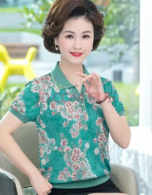 【女装新款】妈妈夏装冰丝薄款针织衫中年妇女夏天洋气时尚上衣中老年