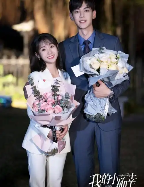 《我的小确幸》定档,律师和医生的爱情故事,主演是甜剧专业户|邢菲