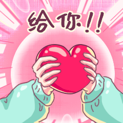 240_240gif 动态图 动图