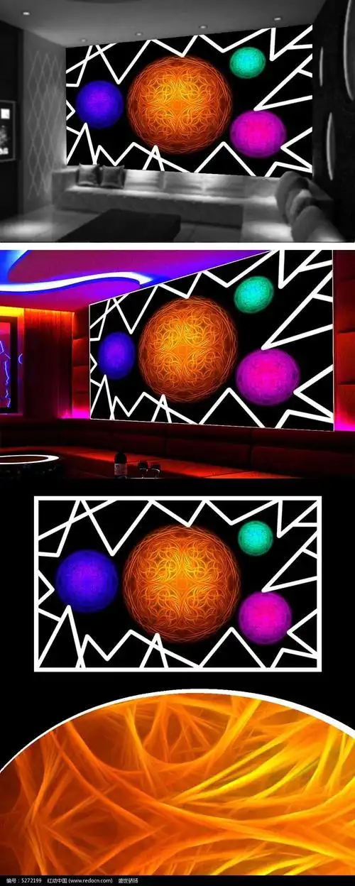 ktv炫丽背景墙画