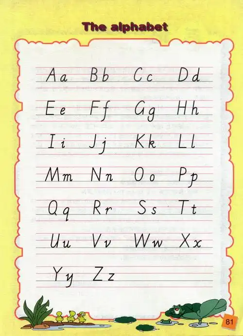 26个英文字母大小写写法(page81)