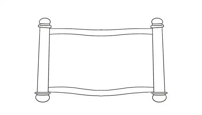 卷轴简笔画卡通简约 卷轴简笔画卡通简约的画法