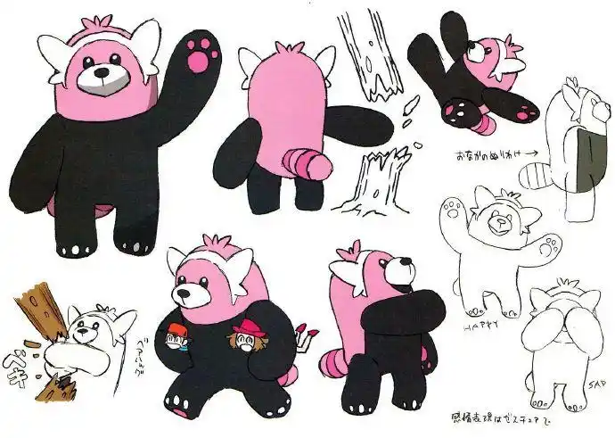 究极日月 设定资料集 穿着熊 #精灵宝可梦# . 来自真鱼王 - 微博