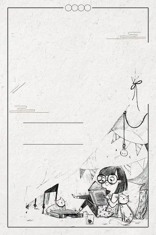 533_800竖版 竖屏