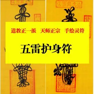 【特价】_步街网