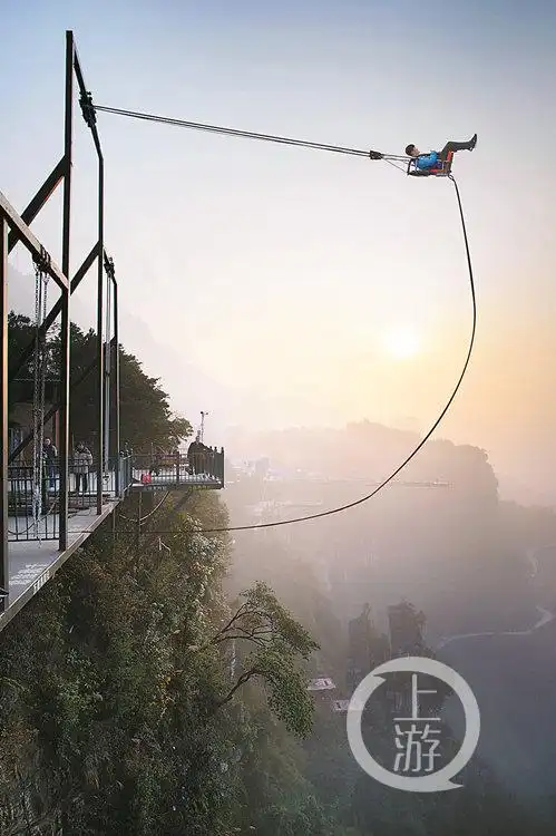 世界最惊险高空项目榜单出炉 重庆这个景点上榜(图)