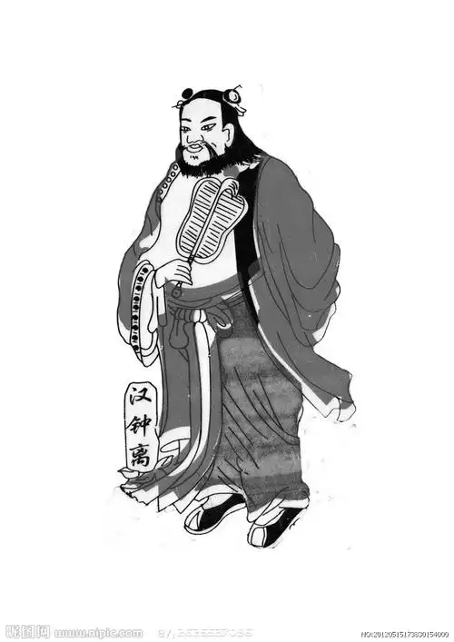 八仙过海汉钟离图片