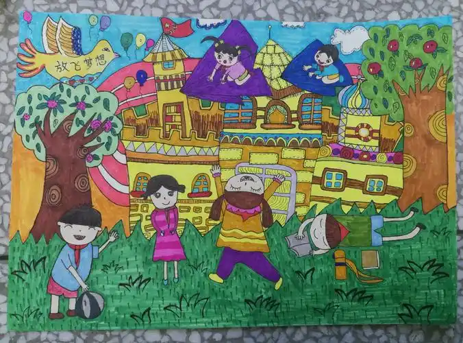 多彩校园 放飞梦想 ——芙蓉小学第十五届校园文化艺术节主题绘画比赛