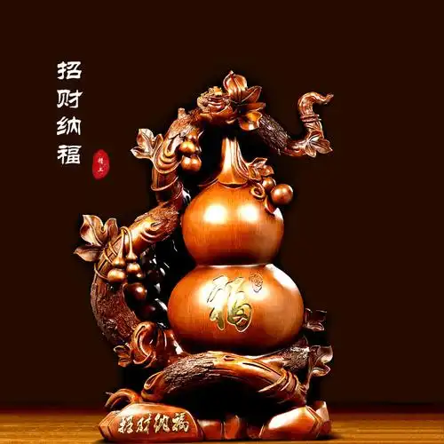 招财纳福葫芦摆件聚宝盆如意客厅玄关电视柜装饰品乔迁开业礼物礼