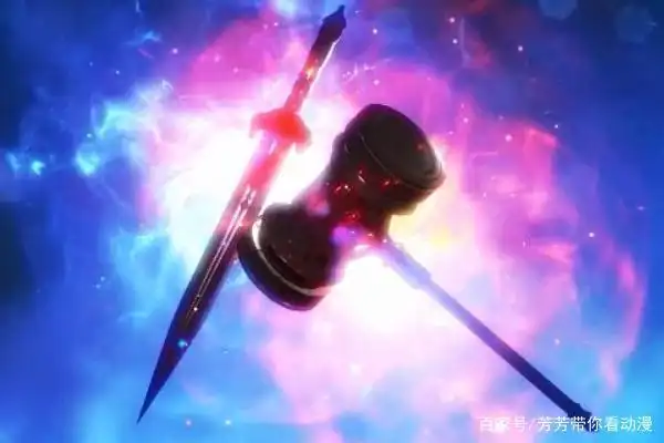 斗罗大陆:唐家的四把超神器,一个是捡来的,一个是开出来的!