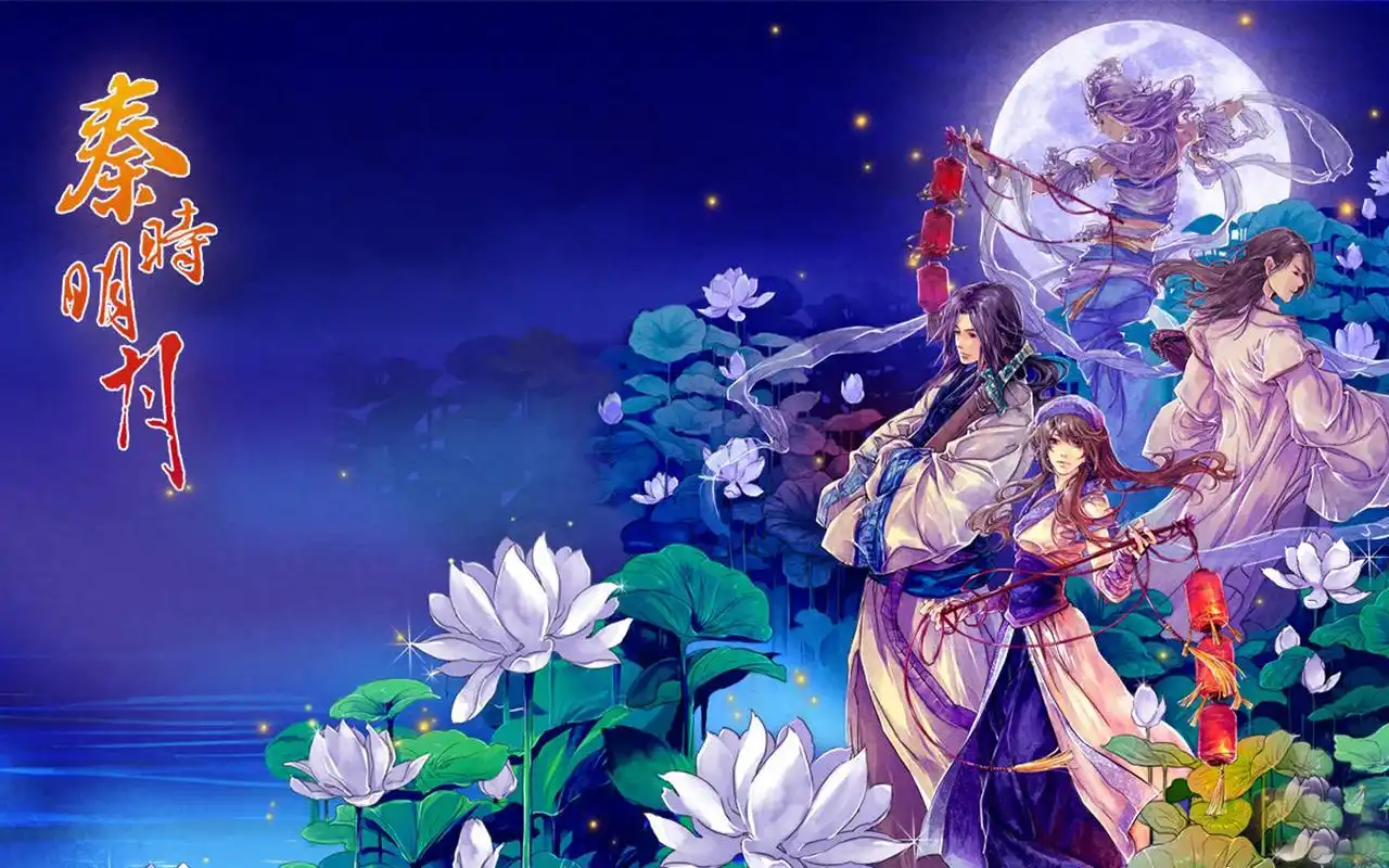 古风手绘人物高清电脑桌面壁纸图片高清大图预览1440x900_卡通动漫