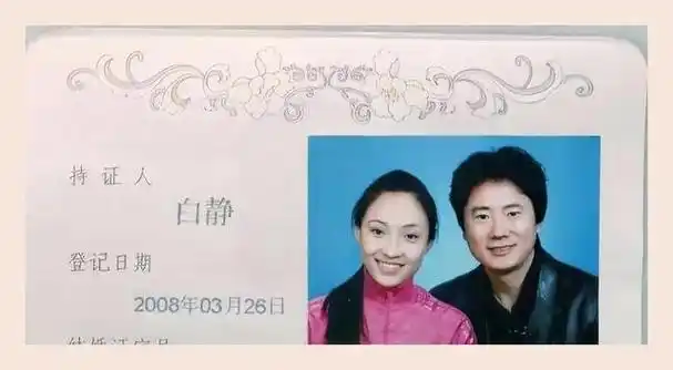 演员白静,27岁结婚,29岁被丈夫刺死,她告诫我们做人不能太贪心