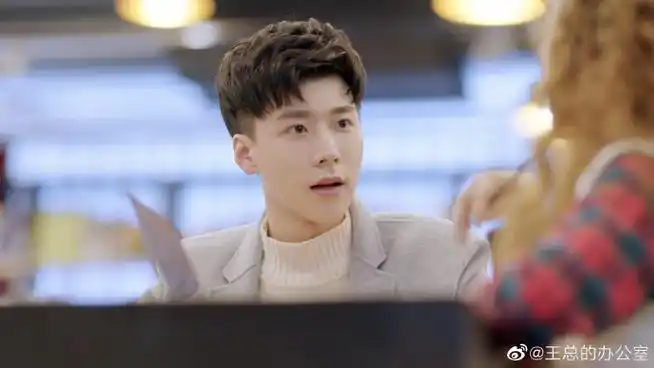 王博文热爱##电视剧热爱