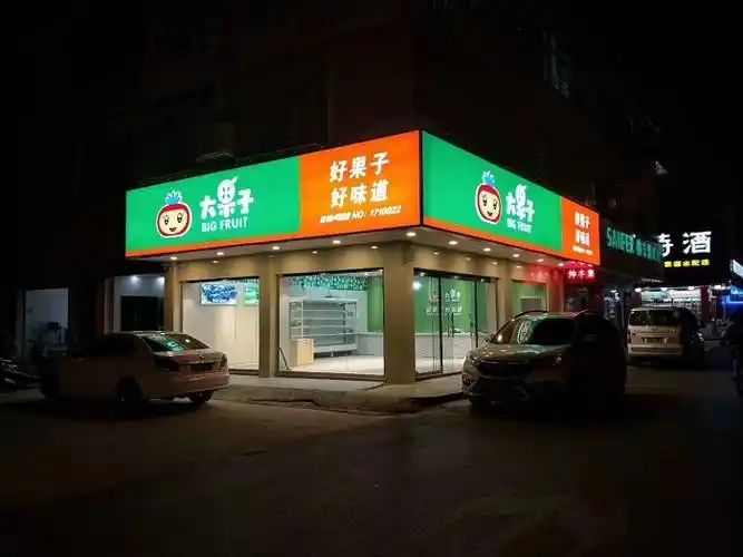 桂阳3m灯箱布门头招牌安装画面过程及优点