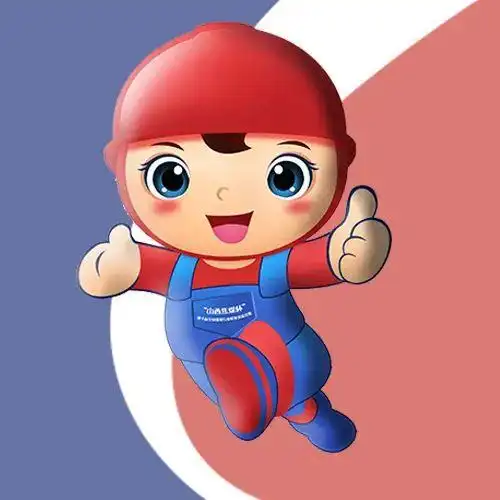 吉祥物以头戴安全帽,身穿背带服的煤炭行业工人为元素,并结合了"山西