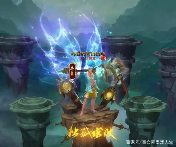 梦三国2:军团出征中两套实用的文鸯玩法思路