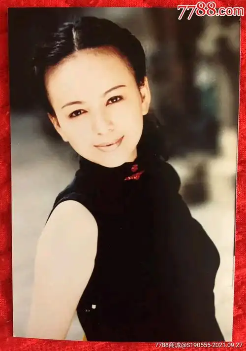 著名女演员王琳老照片带底片