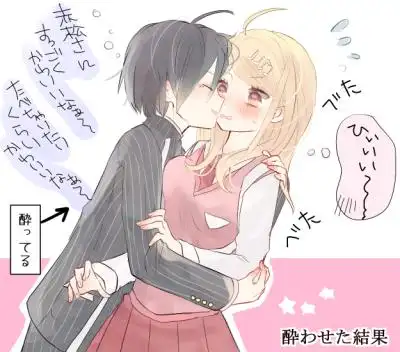 发布到  弹丸 图片评论 0条  收集   点赞  评论  弹丸论破v3 最赤短