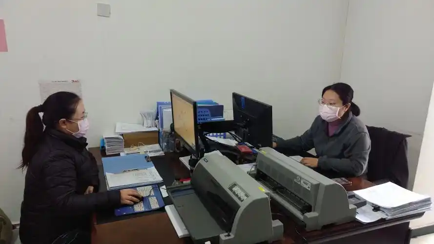 战疫情财务部在行动