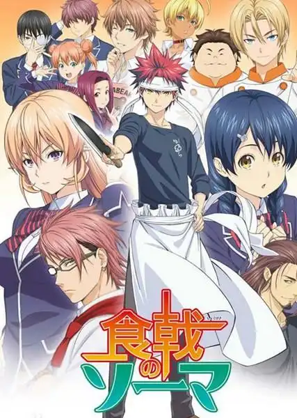 staff角色配音:幸平创真:松冈祯丞薙切绘里奈:种田梨纱田所惠:高桥未