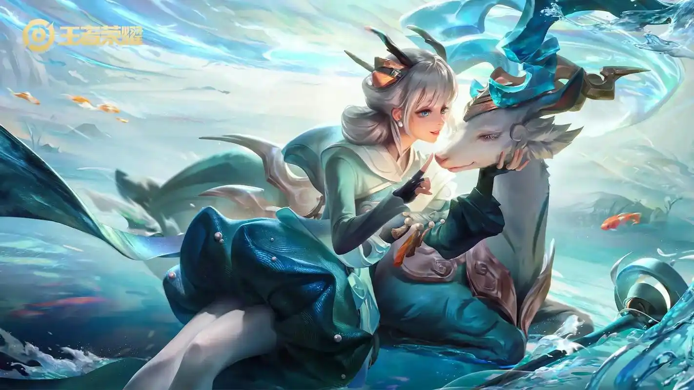王者荣耀 | 瑶 | 英雄皮肤高清壁.#王者荣耀 #高清壁纸 - 抖音