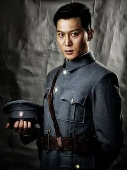 铁血红安演员表