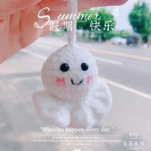 晴天娃娃驱走霉运吧附图解