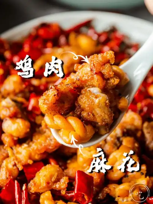 辣子鸡是店里的活招牌,毕竟能在魔都的川菜世界里,靠着口味突出重围的