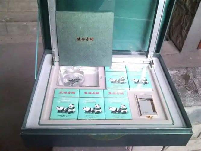 中华假烟村_硬中华怎么分辨是假烟_中华假烟批发